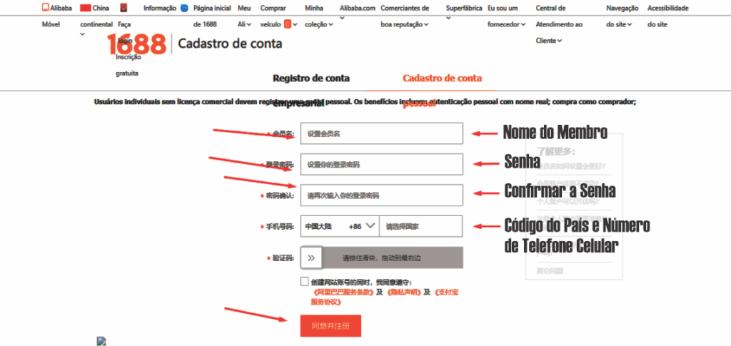 CADASTRO DE CONTA DADOS TEXT